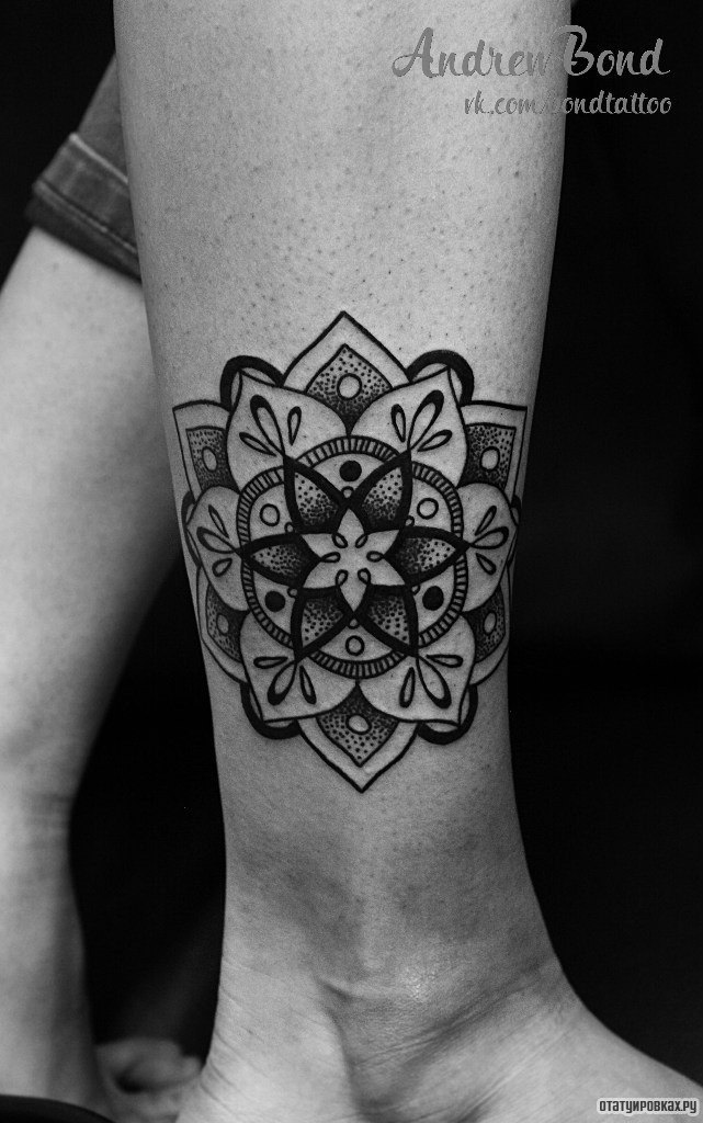 Фотография татуировки под названием «Узор мандала»