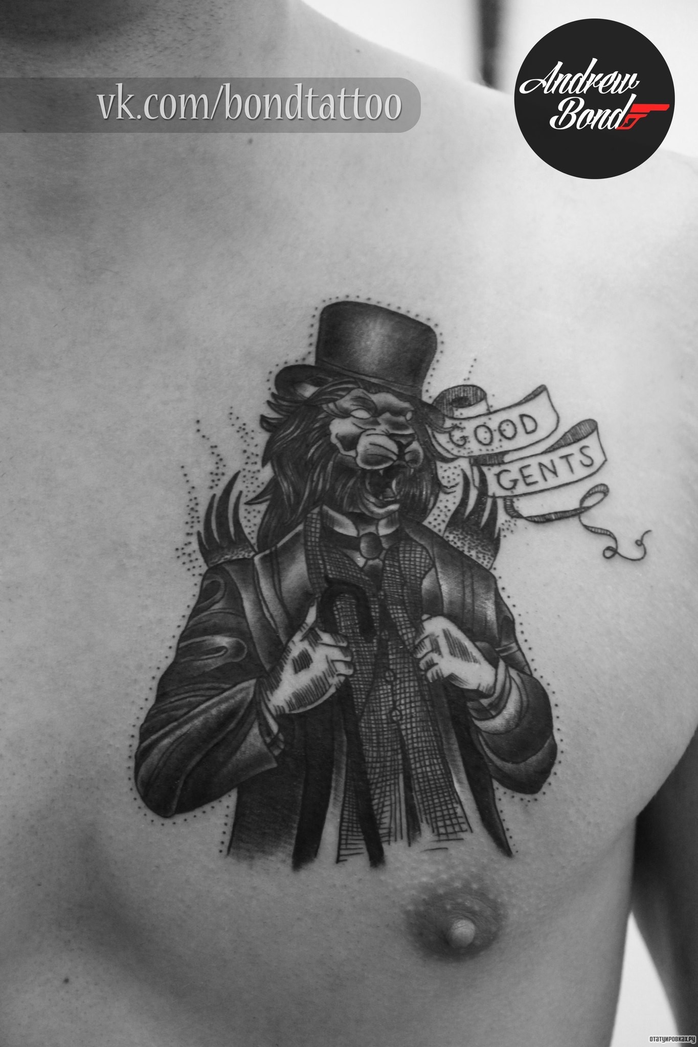 Фотография татуировки под названием «Лев в костюме»