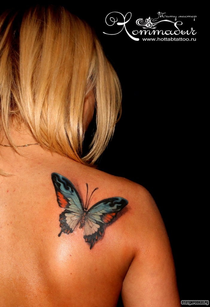 Фотография татуировки под названием «3Д бабочка»