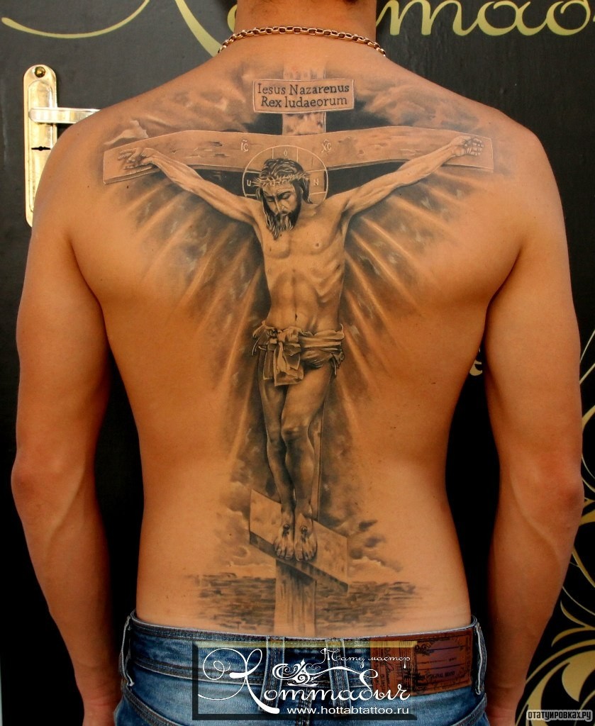 Фотография татуировки под названием «Распятие Иисуса»