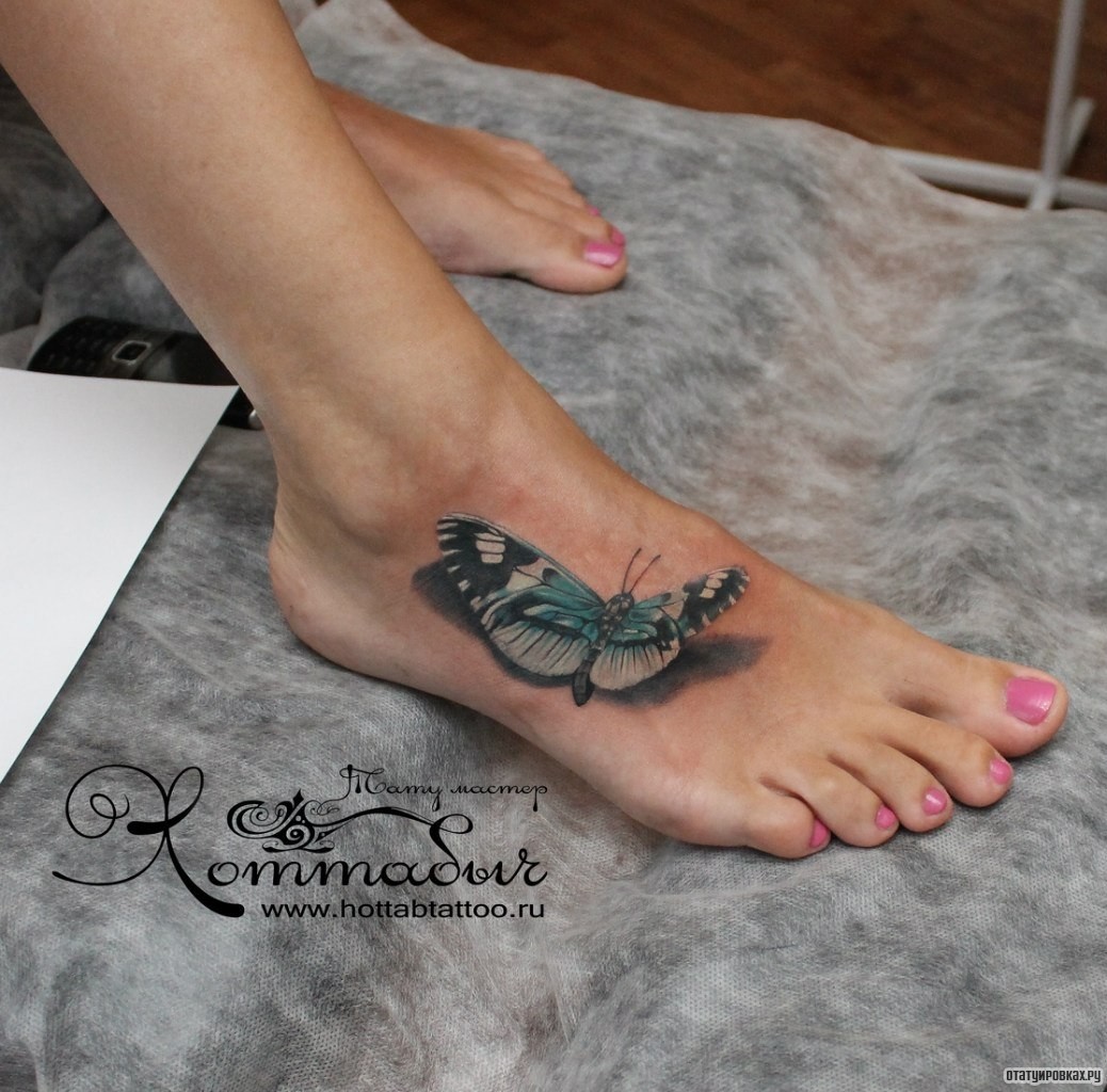 Фотография татуировки под названием «Порхающая бабочка»