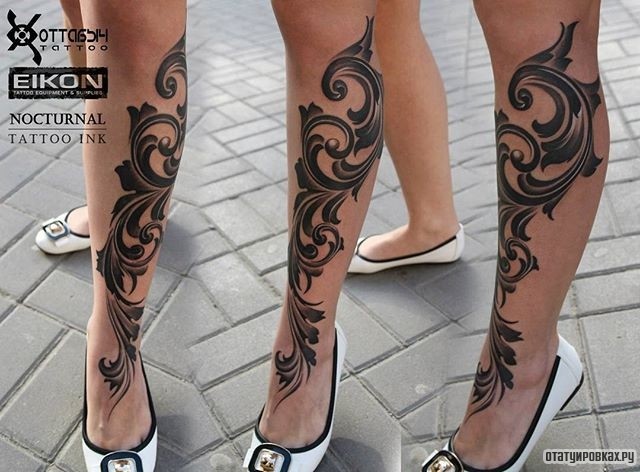 Фотография татуировки под названием «Узор вензеля»