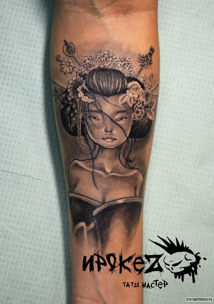 Фотография татуировки под названием «Красивая гейша»