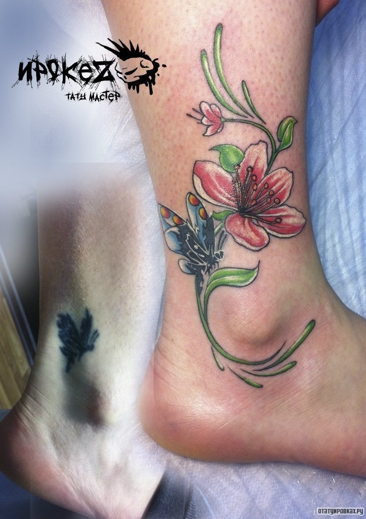 Фотография татуировки под названием «Цветочек с бабочкой»