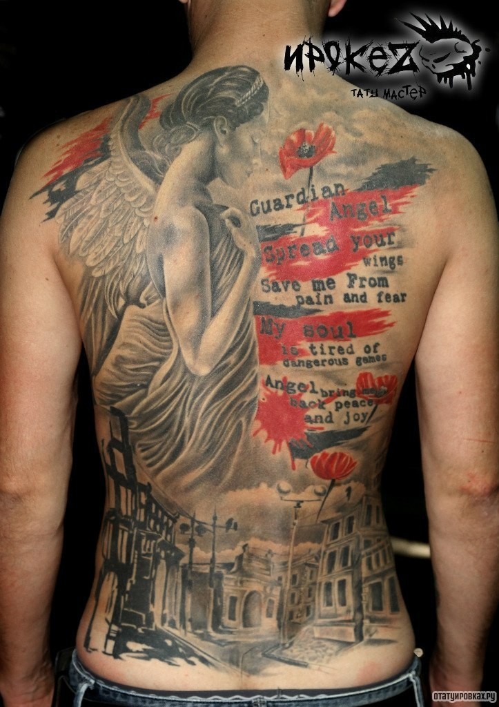 Фотография татуировки под названием «Облик богини с надписями»