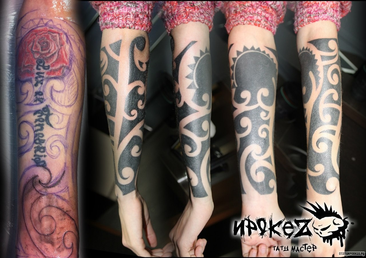 Фотография татуировки под названием «Новозеландский стиль тату»