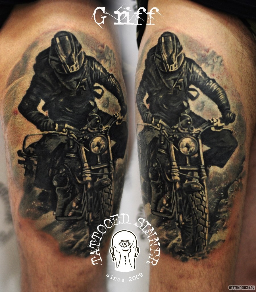 Фотография татуировки под названием «Мотоциклист»