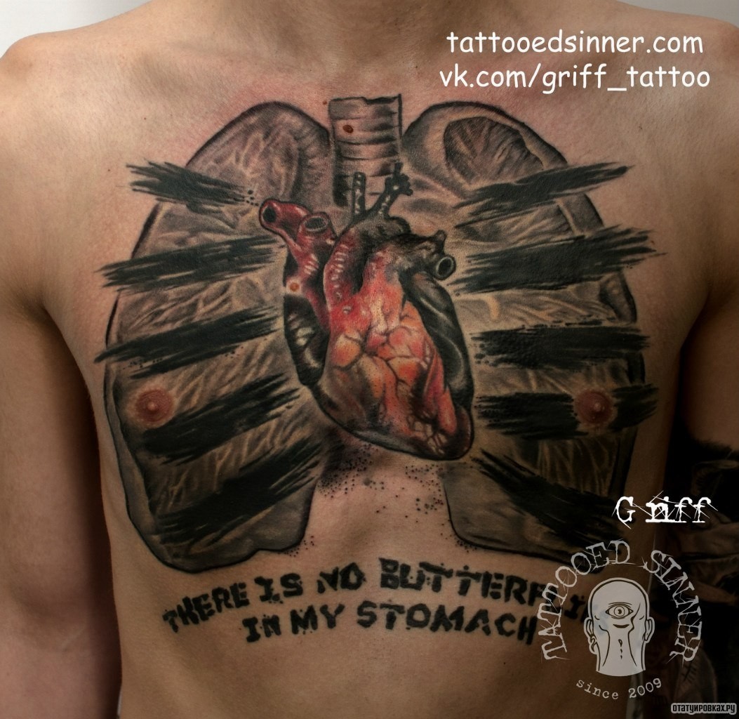 Фотография татуировки под названием «Сердце и легкие»