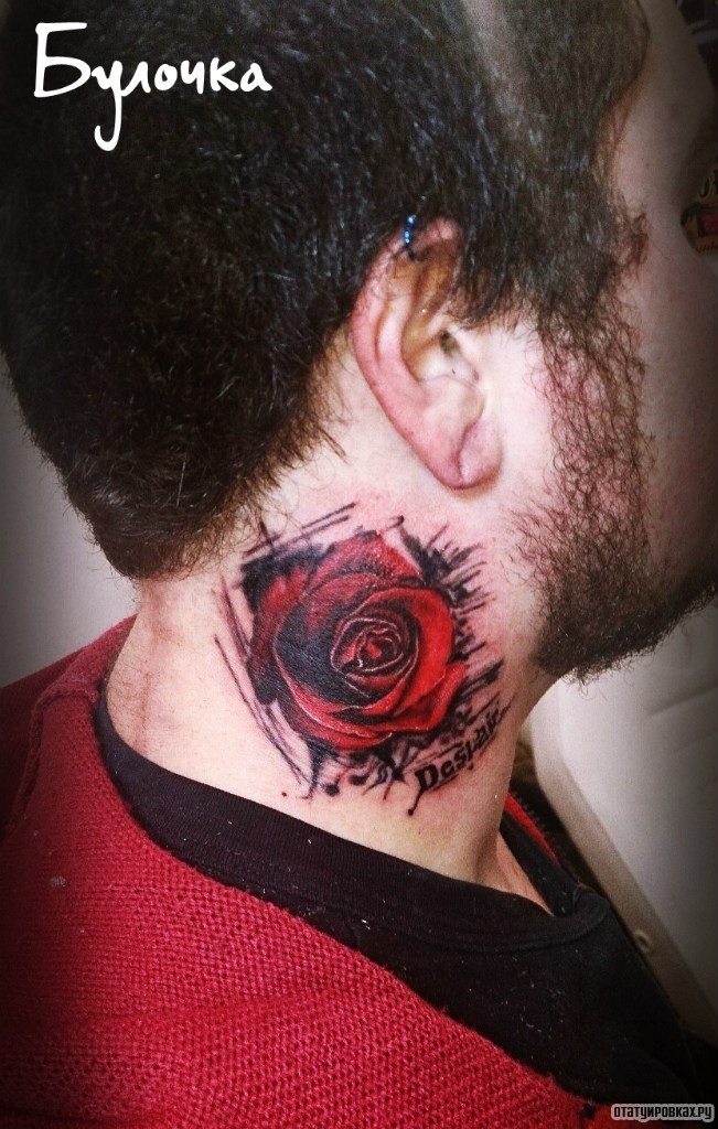 Фотография татуировки под названием «Роза трешполька»