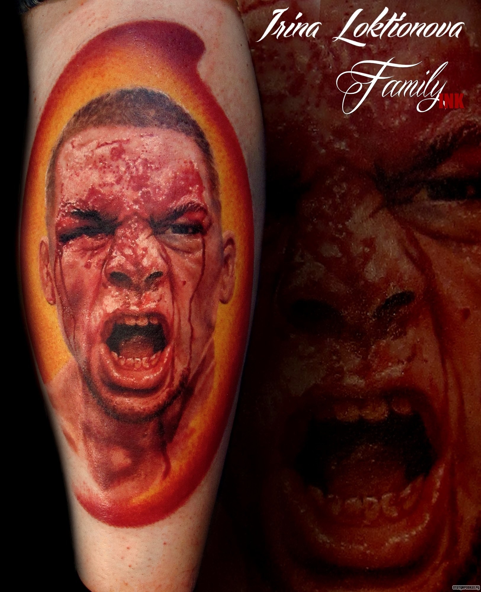 Фотография татуировки под названием «Кровавое лицо человека»