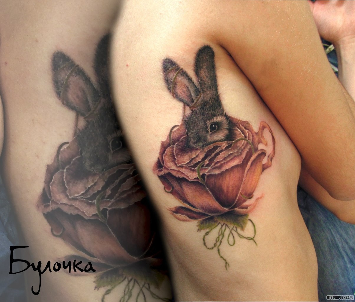 Фотография татуировки под названием «Кролик в розе»
