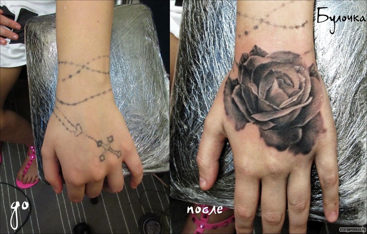 Фотография татуировки под названием «Роза каверап»