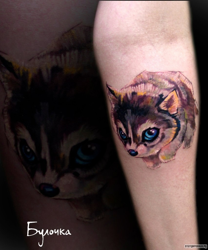 Фотография татуировки под названием «Маленькое животное»