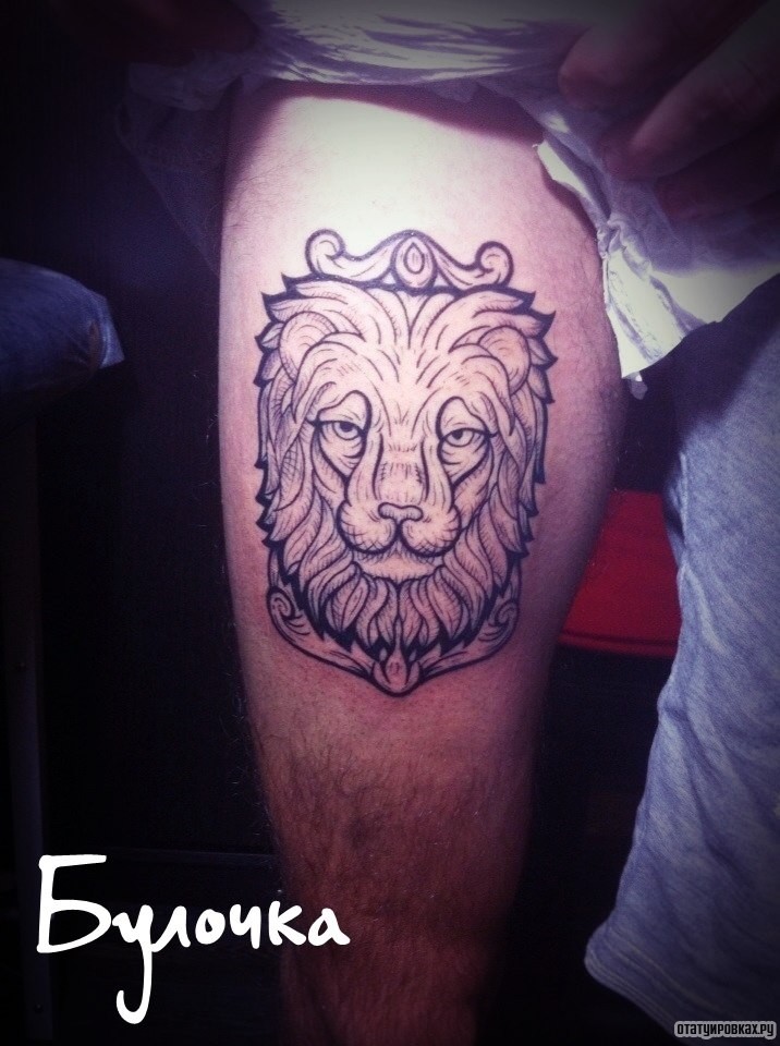 Фотография татуировки под названием «Лев узор»
