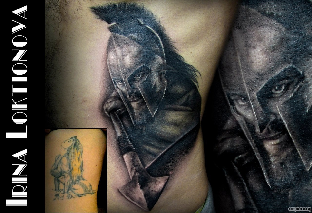 Фотография татуировки под названием «Гладиатор с копьем»