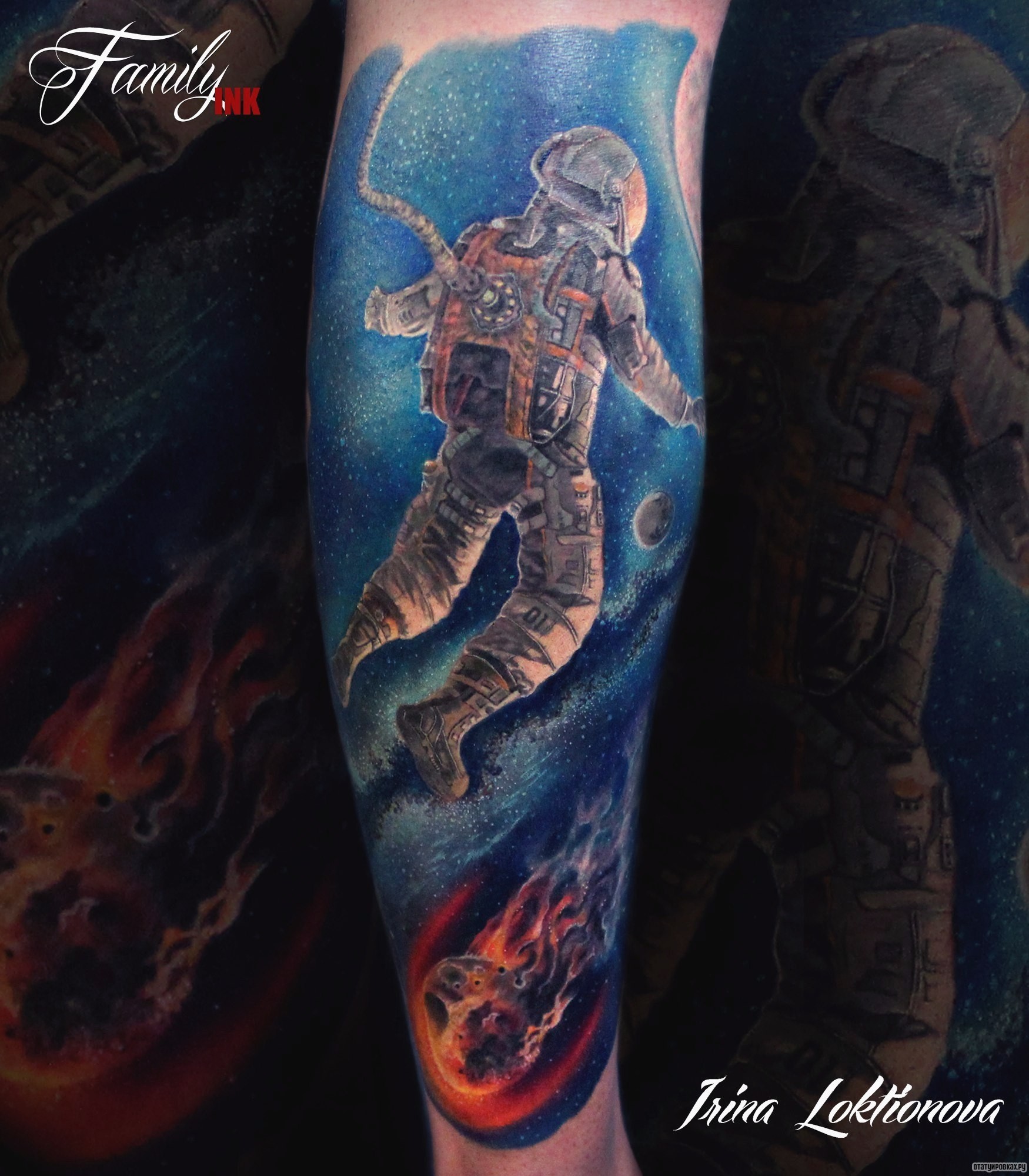 Фотография татуировки под названием «Космонавт в пространстве»