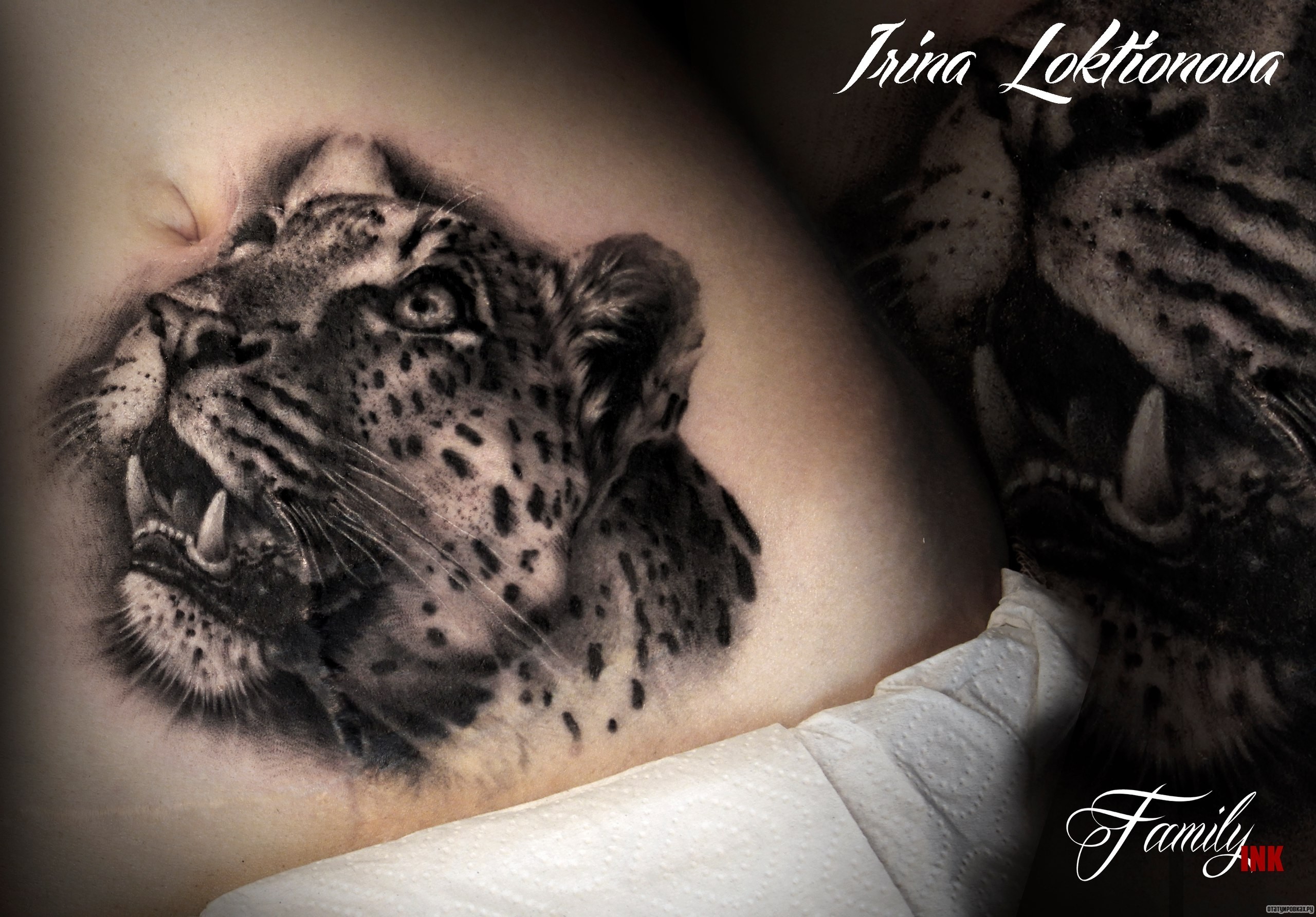 Фотография татуировки под названием «Испуганый тигр»