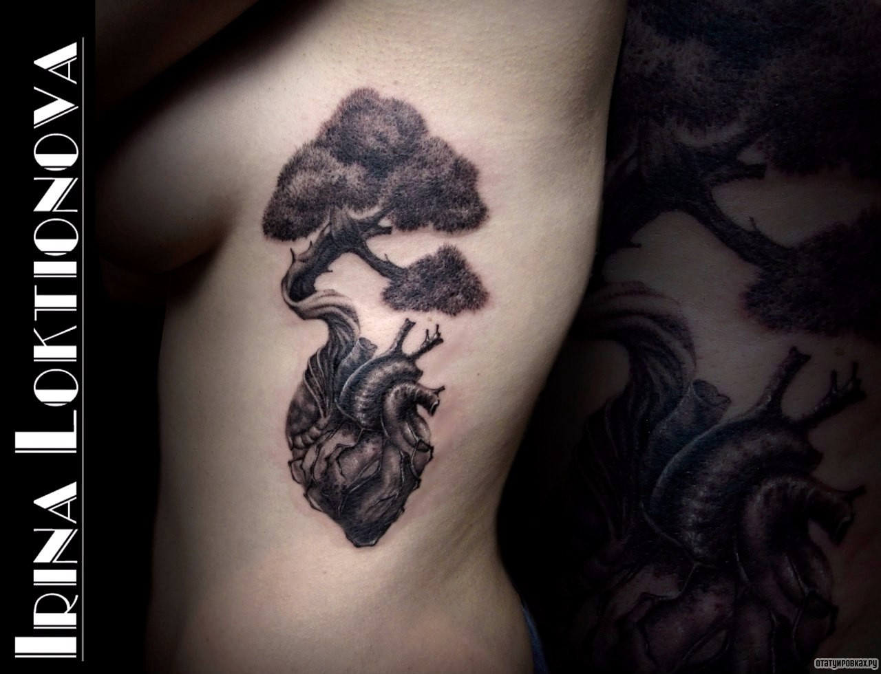 Фотография татуировки под названием «Дерево с сердцем»