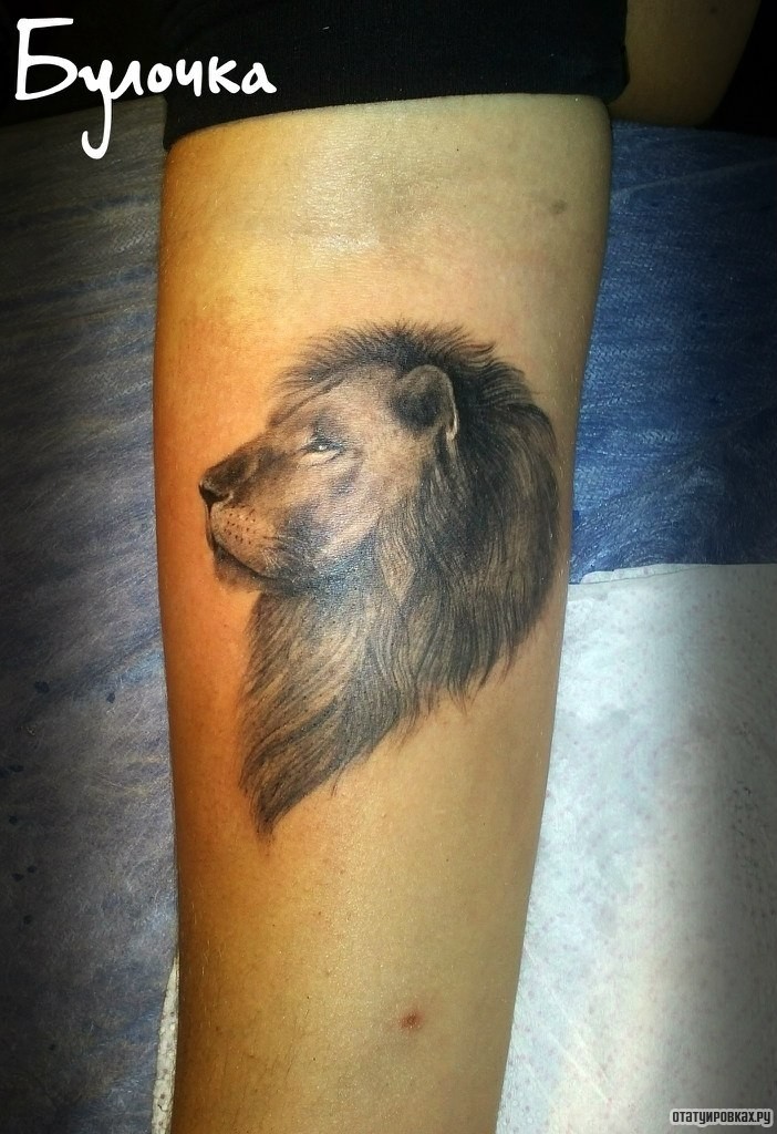 Фотография татуировки под названием «Львенок»