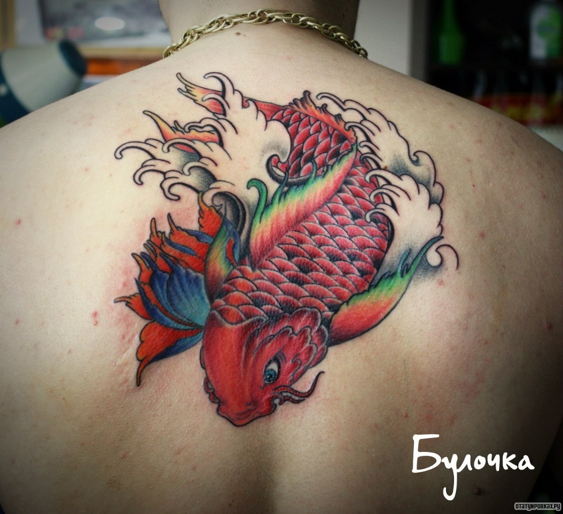 Фотография татуировки под названием «Рыба в воде»