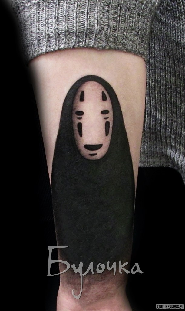Фотография татуировки под названием «Черное неизвестное существо»