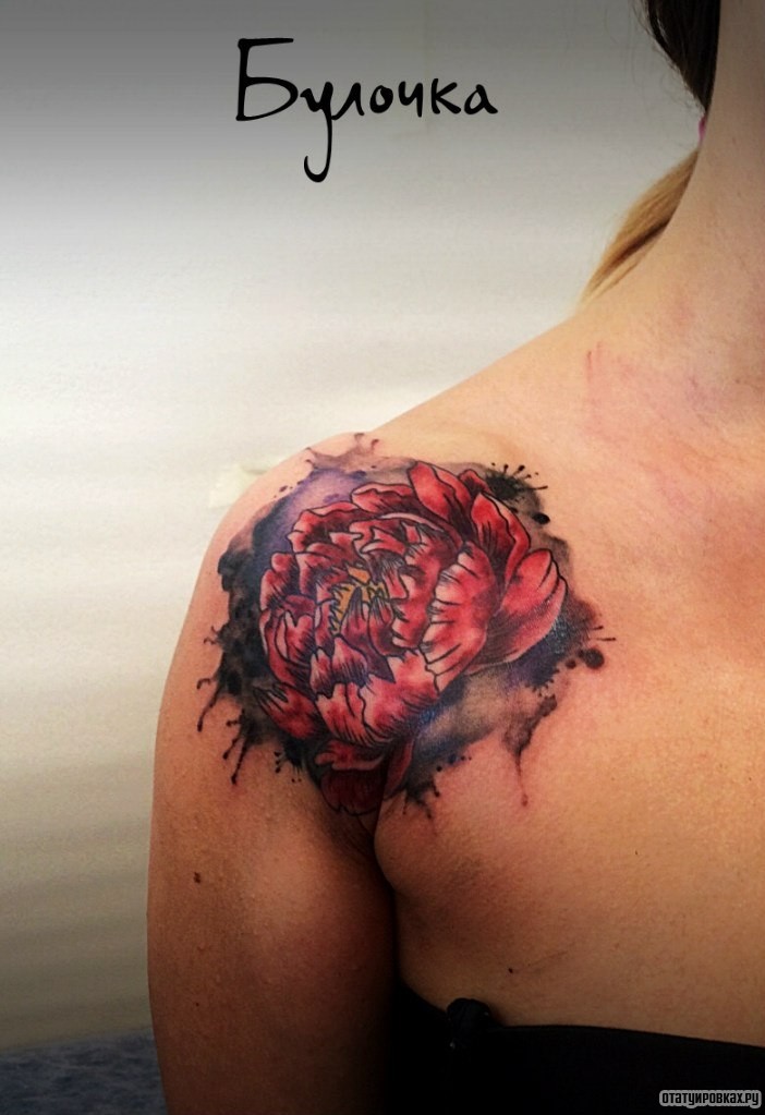 Фотография татуировки под названием «Красный пион»