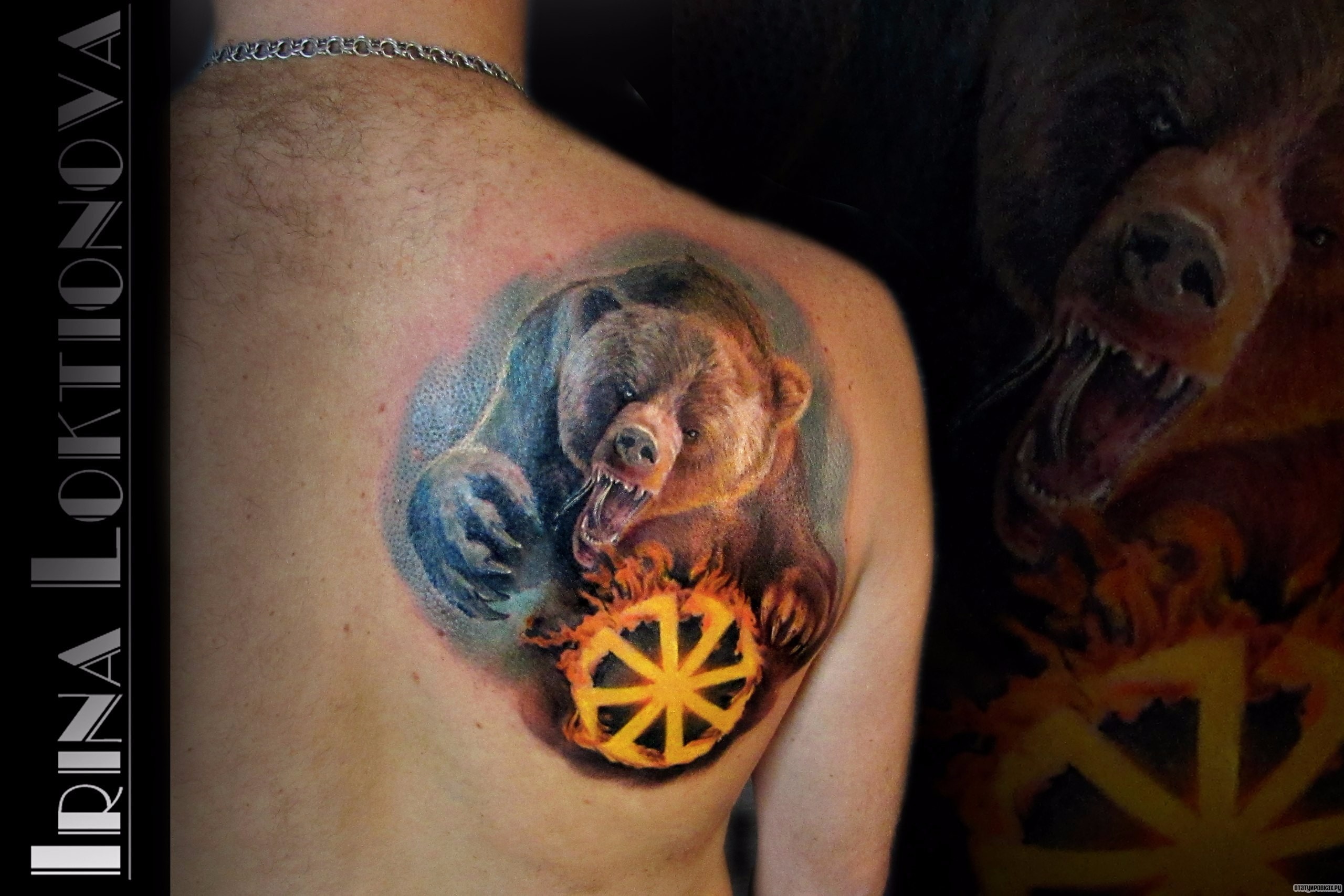 Фотография татуировки под названием «Злой медведь»