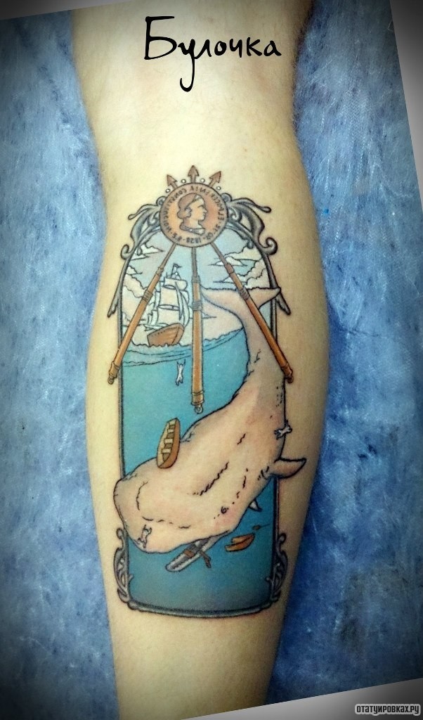 Фотография татуировки под названием «Кит и корабль»