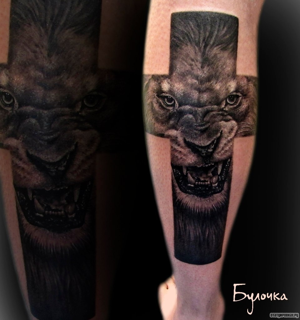 Фотография татуировки под названием «Лев в кресте»