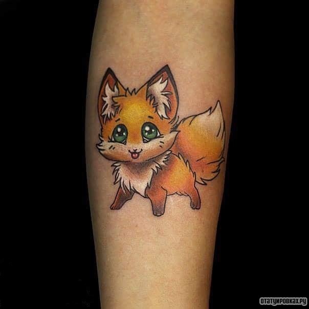 Фотография татуировки под названием «Лисенок из мультика»