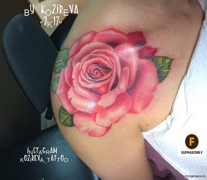 Фотография татуировки под названием «Роза розовая»