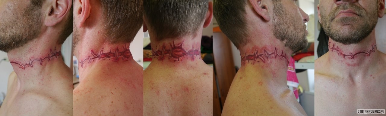 Фотография татуировки под названием «Перерезанная шея шрам»