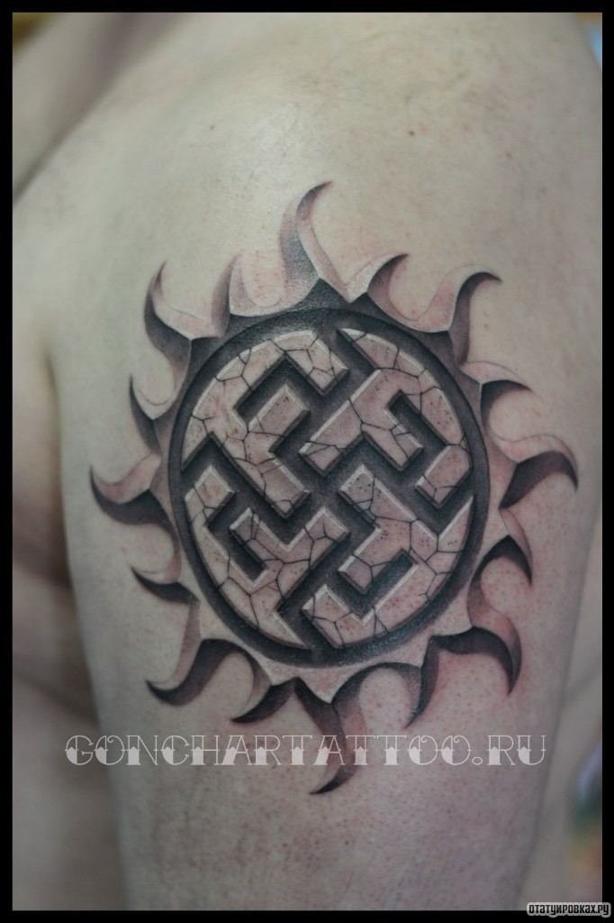Фотография татуировки под названием «Солнце как узор, русская тату»