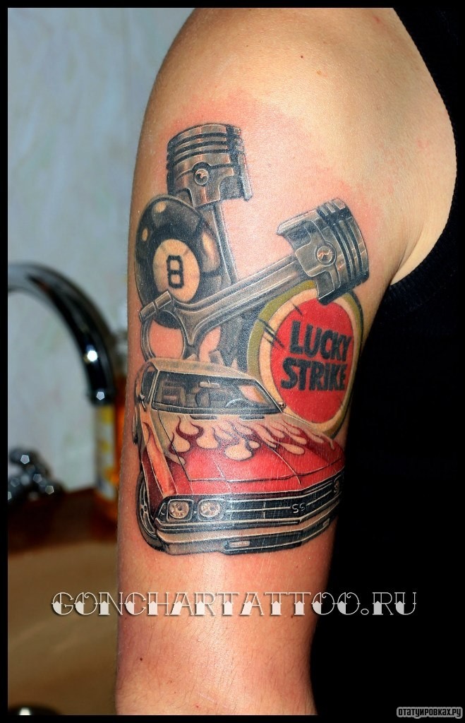 Фотография татуировки под названием «Автомобиль, поршни и шар 8»