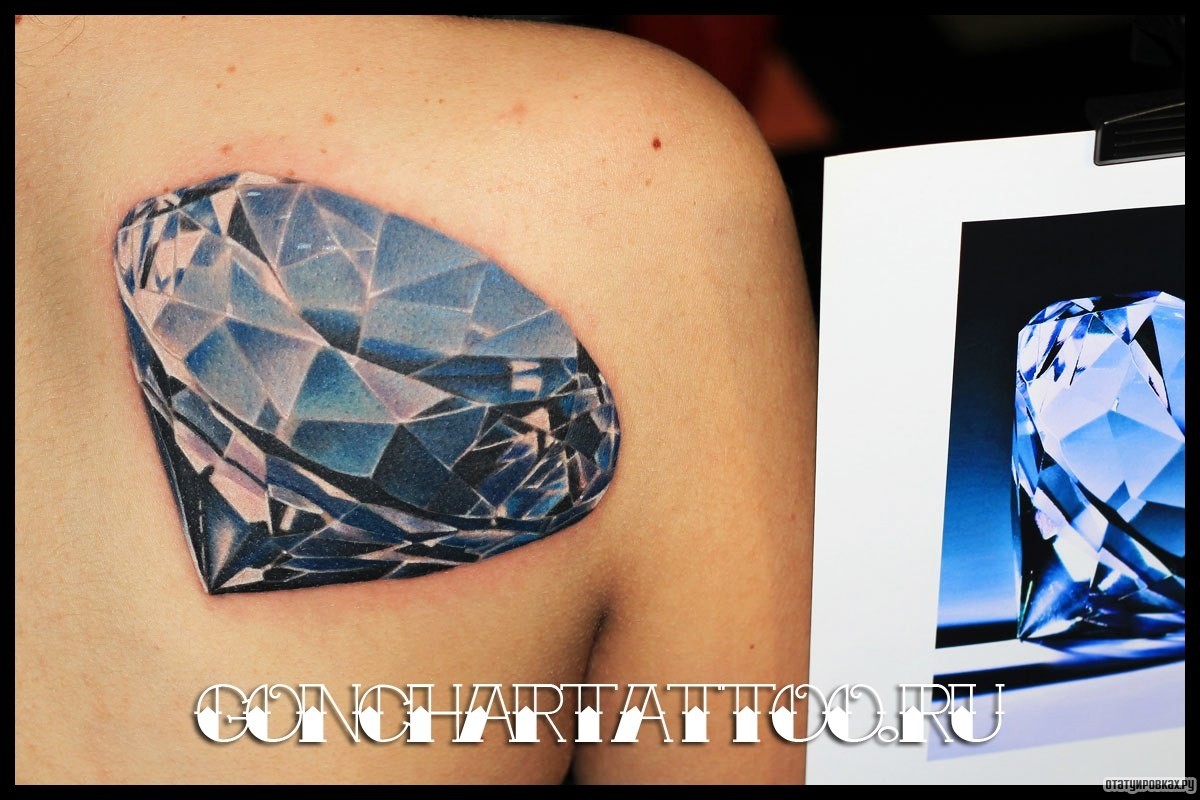 Фотография татуировки под названием «Алмаз большой»