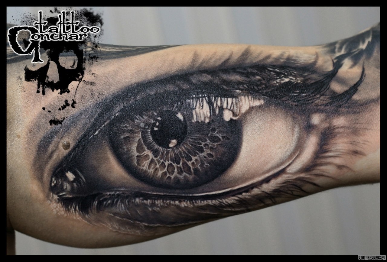 Фотография татуировки под названием «Большой 3д реалистичный глаз»