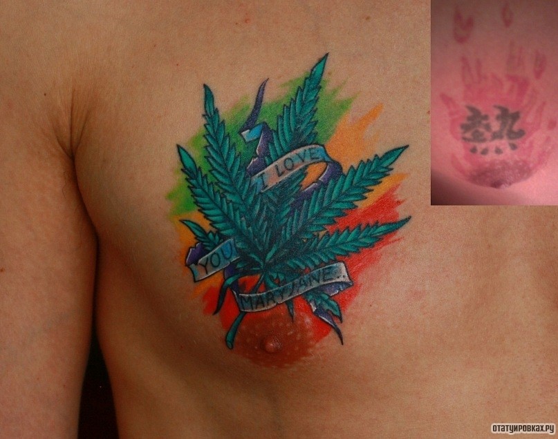 Фотография татуировки под названием «Листок марихуанны»