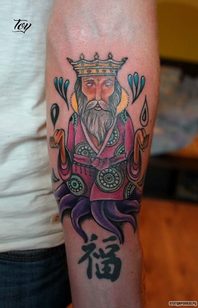 Фотография татуировки под названием «Старец»