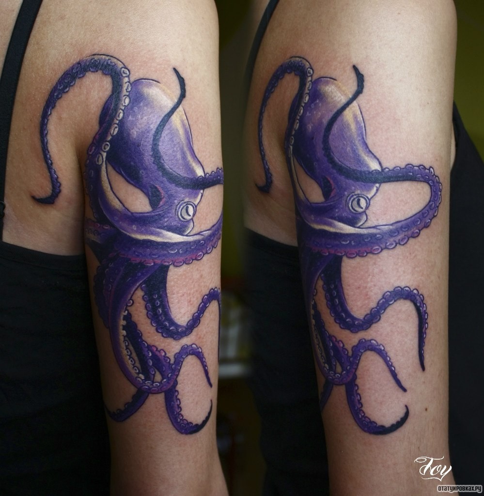 Фотография татуировки под названием «Сиреневый осьминог»