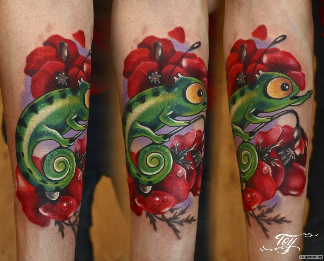 Фотография татуировки под названием «Хамелеон на ветке цветка»