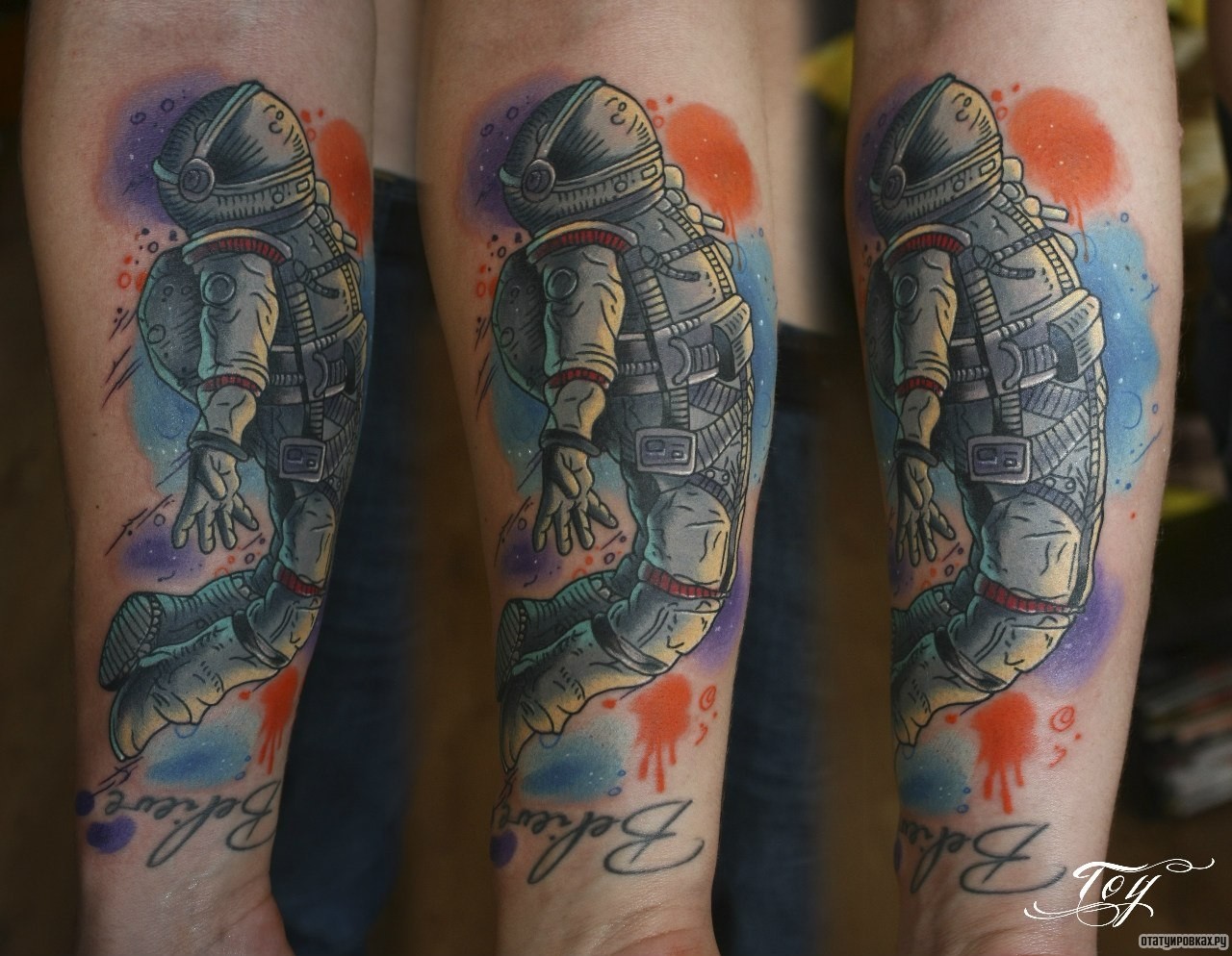 Фотография татуировки под названием «Космонавт»