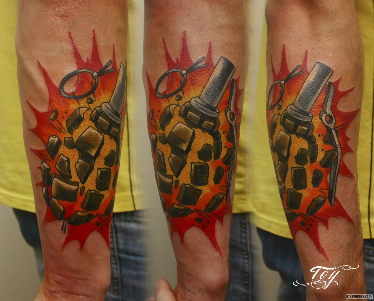 Фотография татуировки под названием «Взрыв гранаты»