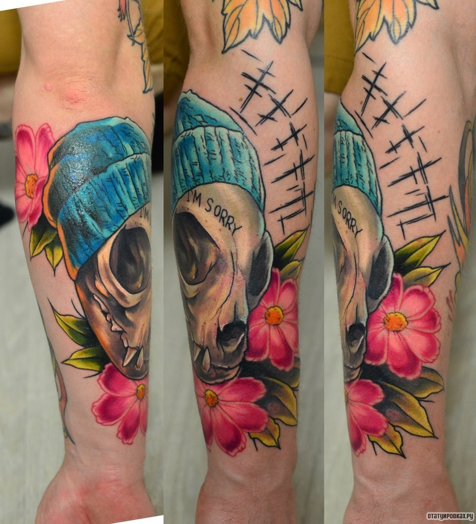Фотография татуировки под названием «Череп в шапке с цветами»