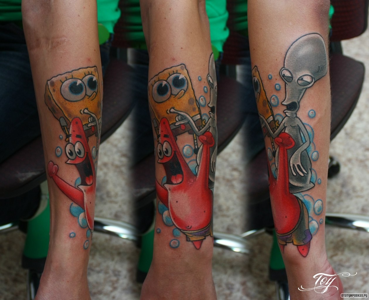 Фотография татуировки под названием «Пришелец и губка боб»