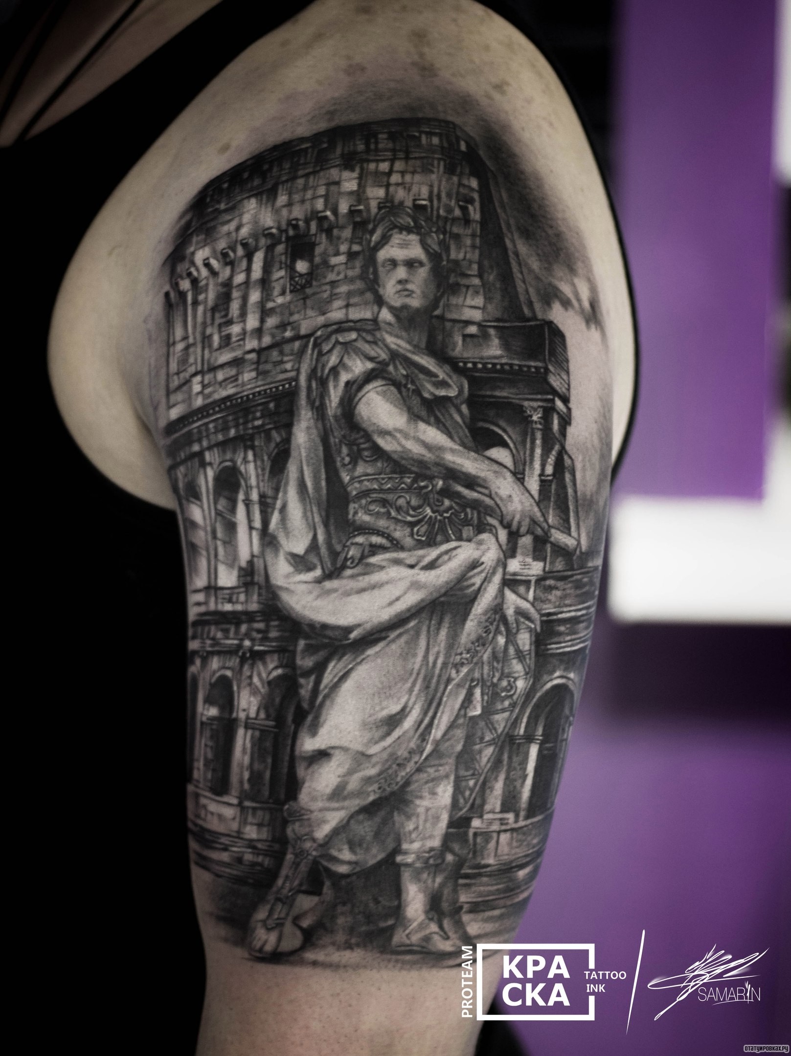 Фотография татуировки под названием «Человек, римская эпоха»