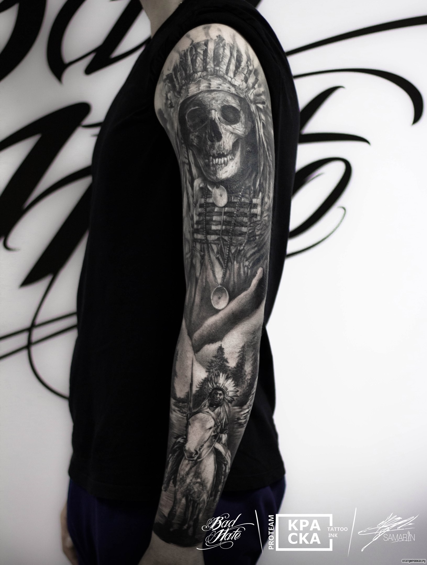 Фотография татуировки под названием «Череп индеец рукав»