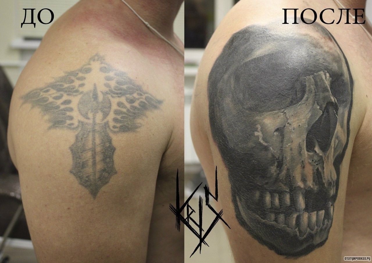 Фотография татуировки под названием «Чебольшой череп каверап на плече»