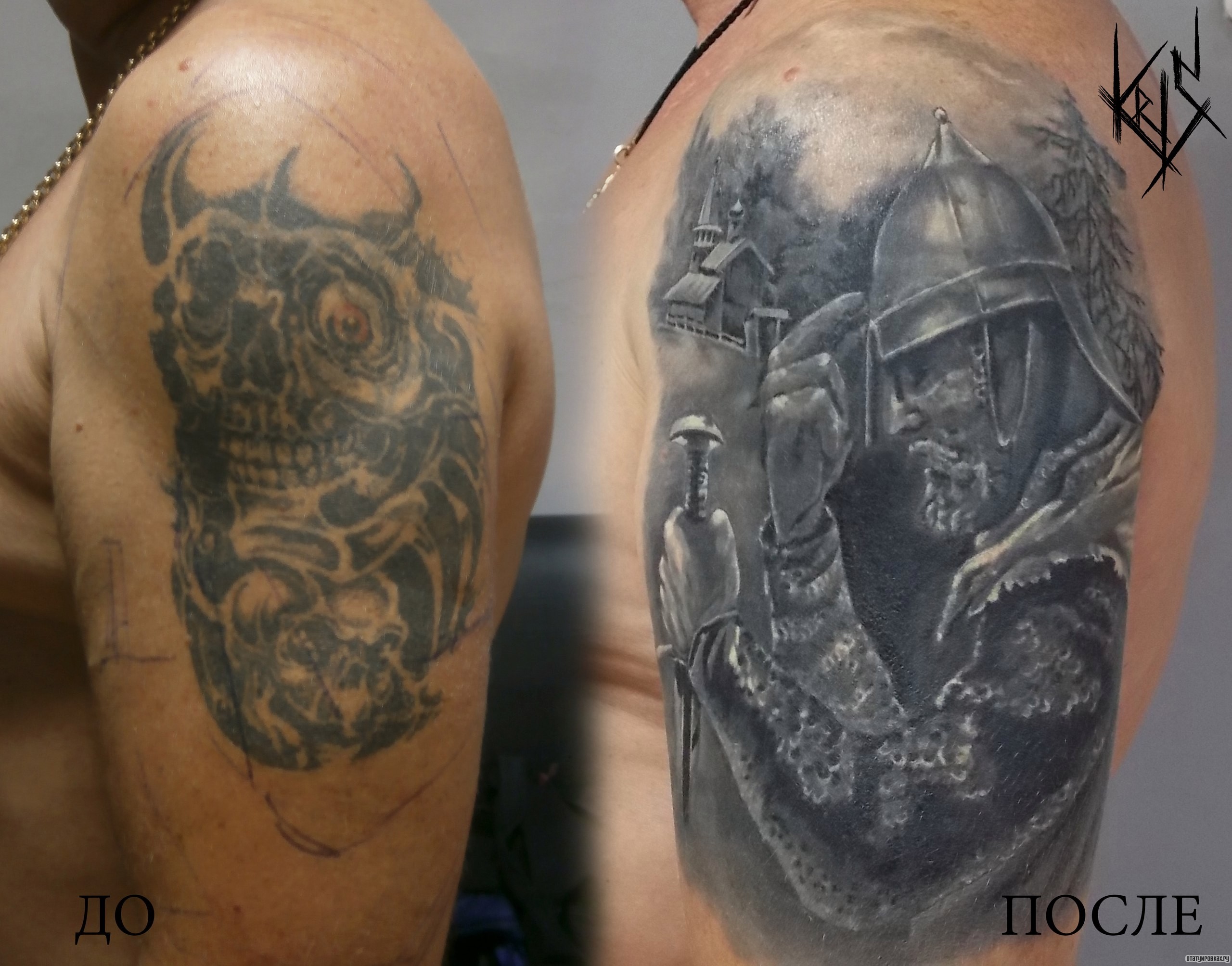 Фотография татуировки под названием «Воин крестится каверап на плече»