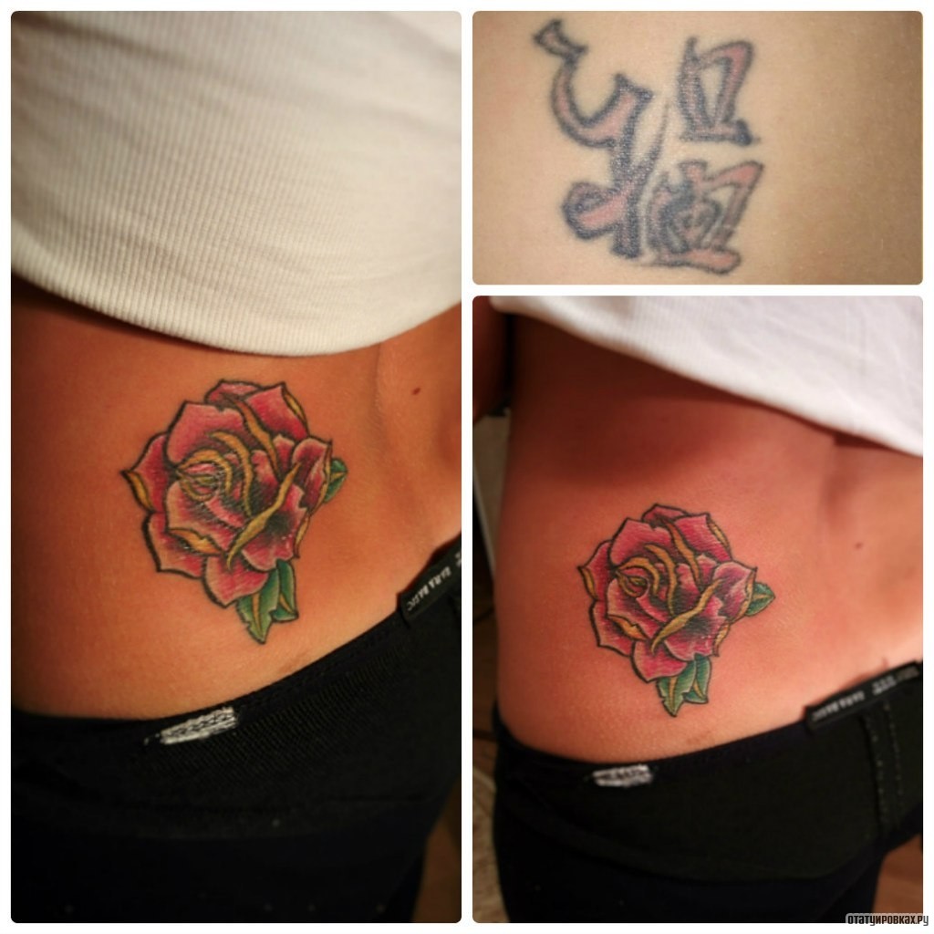 Фотография татуировки под названием «Роза на пояснице»