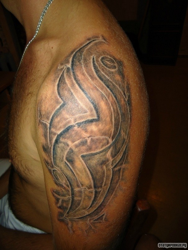 Фотография татуировки под названием «Трайбл 3д на плече»